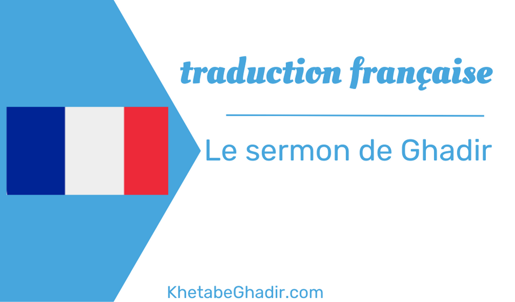 Discours de Ghadir Khome en français